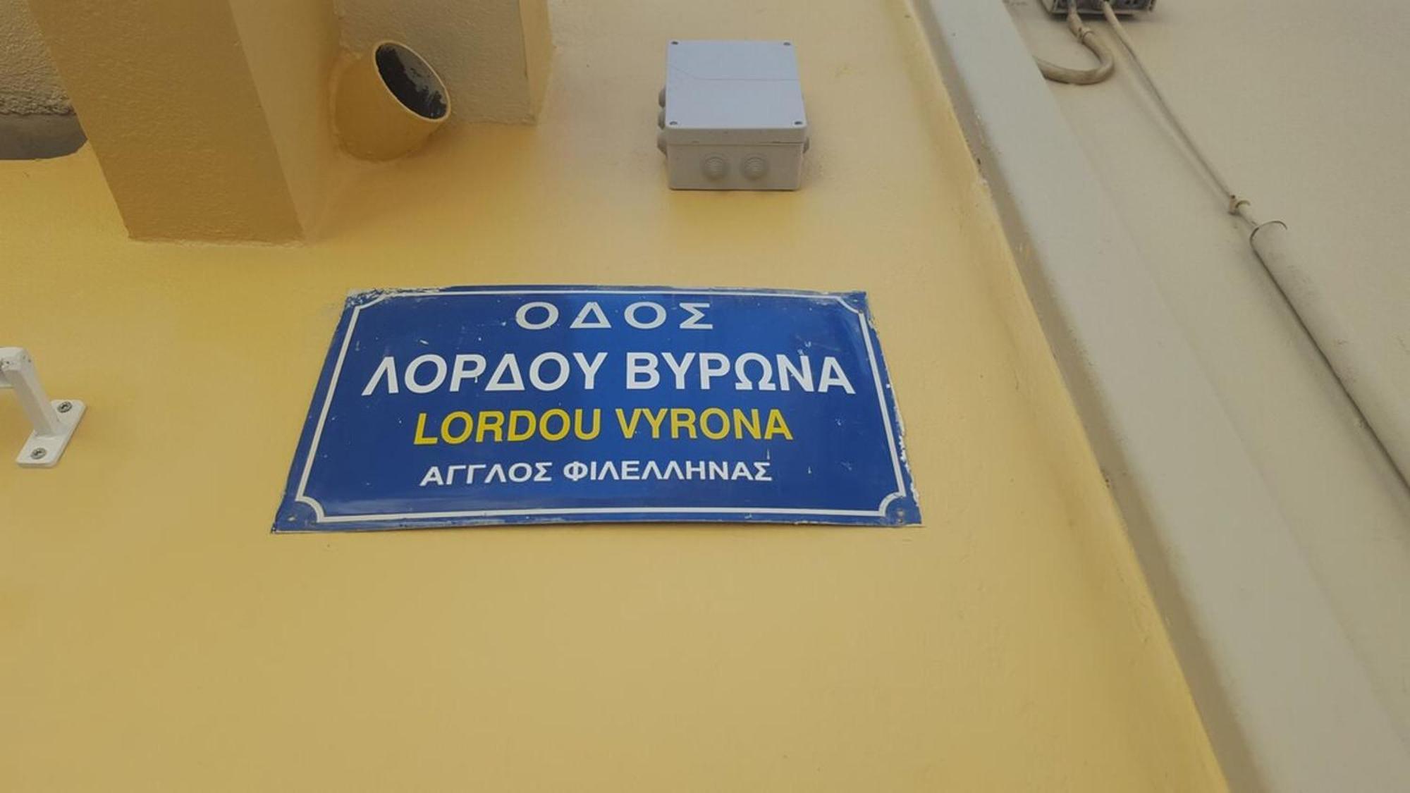 Comfi Apartment Kleio Heraklion  Ngoại thất bức ảnh